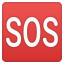 :sos: