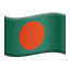 bangladesh