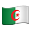 :algeria: github emoji