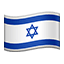 israel