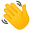 https://github.githubassets.com/images/icons/emoji/unicode/1f44b.png emoji format png transparent