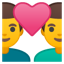 https://github.githubassets.com/images/icons/emoji/unicode/1f468-2764-1f468.png emoji format png transparent