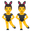 dancing_men emoji