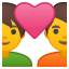https://github.githubassets.com/images/icons/emoji/unicode/1f491.png emoji format png transparent