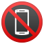 no_mobile_phones