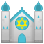 :synagogue: