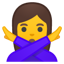 https://github.githubassets.com/images/icons/emoji/unicode/1f645.png emoji format png transparent