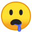 https://github.githubassets.com/images/icons/emoji/unicode/1f924.png emoji format png transparent