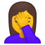 https://github.githubassets.com/images/icons/emoji/unicode/1f926-2640.png emoji format png transparent