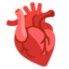 :anatomical_heart: github emoji